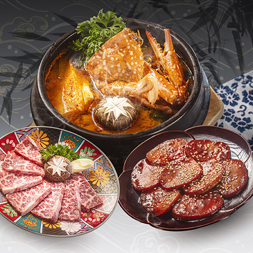 nikutaro lunch menu