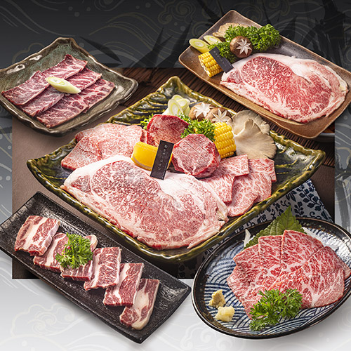 nikutaro wagyu menu