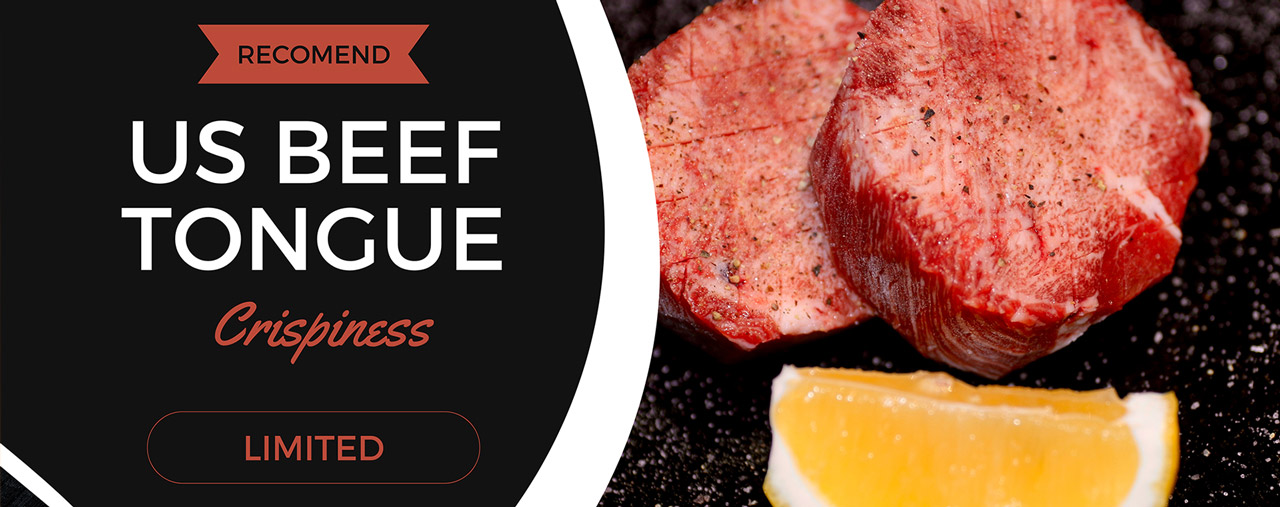 us beef tongue